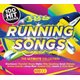 Ultimate Running Songs (CD): Various Artists