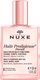 Nuxe Huile Prodigieuse Multi-Purpose Dry Oil (30ml) - Parallel Import: 