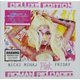 Nicki Minaj Pink Friday: Roman Reloaded (CD): Nicki Minaj