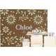 Chlo Eau De Parfum Gift Set (3 Piece) - Parallel Import: 