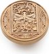 The Papery Sealing Wax Stamp Head - Dragonfly: 