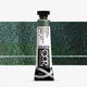 Golden Qor Watercolour Paint - Color Shift Interference Green-Blue (11 ml): 
