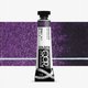 Golden Qor Watercolour Paint - Interference Violet (11 ml): 