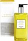 Herms Le Jardin De Monsieur Li Moisturizing Body Lotion (200ml) - Parallel Import: 