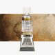 Schmincke Horadam Supergranulation Watercolour Paint - Desert Brown (5 ml): 