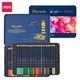 Deli Finenlo Watercolour Pencil Set (48 Colours in Metal Case): 