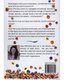 Marbles In The Desert - Holding On When Your Sanity Runs Out (Paperback) - Holding On When Your Sanity Runs Out: 