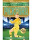 Pickford (Ultimate Football Heroes - International Edition) - includes the World Cup Journey! (Paperback): 