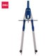 Deli Metal Compass (Dark Blue)(~320mm): 