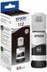 Epson 112 Black Ink Bottle: 