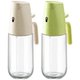 Chenshia 500ML Glass Oil & Vinegar Spray Bottle Kitchen Cooking - 2 Piece: 