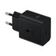 Samsung Original 45W Single Type C Port Super Fast Charging Wall Charger plus Type C to Type C Cable (Black): 