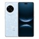 Huawei nova 14 Pro Smartphone 12GB RAM | 512GB (Blue) - Free Huawei Band 11 + Huawei Portable Coffee Cup: 