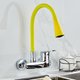 Yellow,Wall Mounted Kitchen Faucet Wall Kitchen Mixers,Kitchen Accessories: 