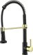 E,Kitchen Faucet Pull Down Sprayer Rotatable Drawable,Kitchen Accessories: 