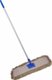 Parrot Janitorial Cotton Sleeve Dustmop Sweeper - Complete (600mm): 