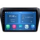 RoverOne 4GB + 64GB Car Stereo Radio CarPlay Android Auto for Suzuki Swift 5 2016 - 2020: 