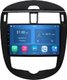 RoverOne 4GB + 64GB Car Stereo Radio CarPlay Android Auto for Nissan Pulsar 6 NB17 2014-2018: 