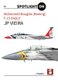 Mcdonnell Douglas (Boeing) F-15 Eagle (Hardcover): Jp Vieira