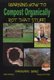 Rot That Stuff! - Learning How to Compost Organically (Paperback): John Davidson