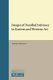 Images of Familial Intimacy in Eastern and Western Art (Hardcover): Toshiharu Nakamura