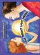 The Bright Light Inside (Hardcover): Aleksandra S Kameneva