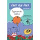 Leer my lees met Tippie die Olifant (Vlak RR) 19: Tippie en die insekte (Afrikaans, Paperback, Skool Uitgawe): Jose Palmer,...