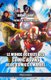 Le monde occulte des comic Books - de DC Comics a Marvel (French, Paperback): Jeremy Lehut, Pierre Hillard