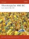 Thermopylae 480 BC - Last stand of the 300 (Paperback): Nic Fields