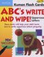 ABCS Uppercase Write & Wipe (Kumon Flash Cards) (Cards): Kumon