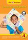 Ken & Verstaan Lewensvaardighede Leerdersboek Graad 4 Afrikaans (Afrikaans, Paperback): Elizabeth Ryke, Donve Lee, Joanne...