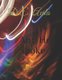 And He Spoke - The Way In Which I should Walk (Paperback): Deavila
