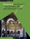 Muqarnas, Volume 3 (Paperback, V, 161 Pp. Richly ed.): Oleg Grabar