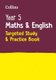 Year 5 Maths and English KS2 Targeted Study & Practice Book - Ideal for Use at Home (Paperback): Collins Ks2