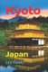 Kyoto - Japan (Paperback): Lea Rawls