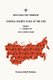National Security Issues of the USSR (Paperback, Softcover reprint of the original 1st ed. 1987): Murray Feshbach