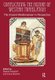 Complicating the History of Western Translation - The Ancient Mediterranean in Perspective (Paperback): Siobhan McElduff,...