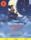 Mon plus beau reve (francais - bengali) - Livre bilingue pour enfants, avec livre audio a telecharger (French, Paperback):...