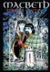 Macbeth - The Graphic Novel (Paperback): Petri Hanninen