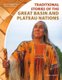Traditional Stories of the Great Basin and Plateau Nations (Hardcover): Carla Mooney