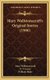 Mary Wollstonecraft's Original Stories (1906) (Hardcover): Mary Wollstonecraft