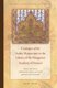 Catalogue of the Arabic Manuscripts in the Library of the Hungarian Academy of Sciences (English, Arabic, Hardcover): Kinga...