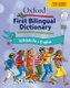 Oxford first bilingual dictionary: isiNdebele & English (Book): Daphne Paizee