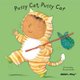 Pussy Cat, Pussy Cat (Board book): Annie Kubler