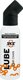 SKS Chain Oil for Bicycles: 