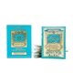 Muelhens 4711 Original Eau de Cologne Refreshing Tissues (10 Pack) - Parallel Import: 
