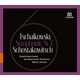 Various Artists - Tchaikovsky/Shostakovich: Symphonie Nr. 6 (CD): Pyotr Ilyich Tchaikovsky, Dmitri Shostakovich, Mariss...