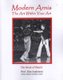 Modern Arnis - The Art Within Your Art (Paperback): Dan Anderson
