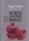 Berakhot (Hardcover): Adin Steinsaltz