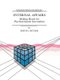 Internal Affairs - Making Room for Psychosemantic Internalism (Paperback, Softcover reprint of hardcover 1st ed. 1998): K. L....